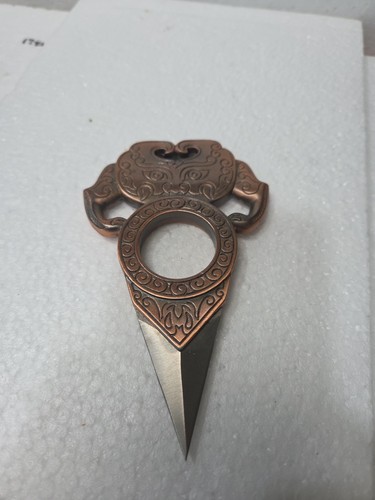 Vintage 1994 united cutlery - vintage,